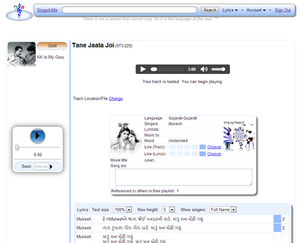 Lyrics View page
